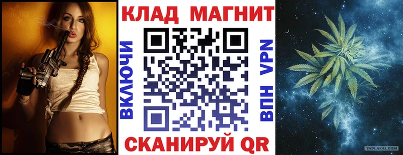 Магазины продажи наркотиков Зарайск Марихуана  Лсд 25  Alpha PVP  Гашиш  Меф мяу мяу 