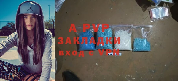 МДПВ Алексин