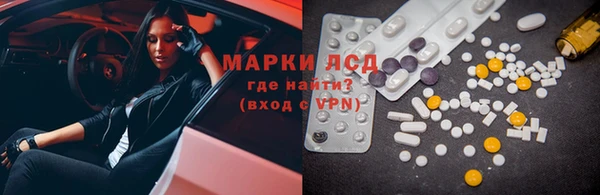 МДПВ Алексин