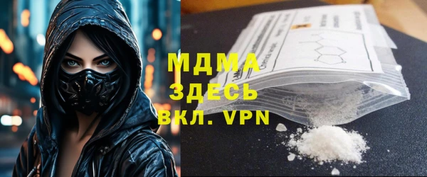 мдпв Алексеевка