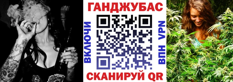 Каннабис SATIVA & INDICA  Зарайск 